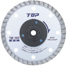 【TDF-105】TOP フランジ付ダイヤモンドホイール 105mm