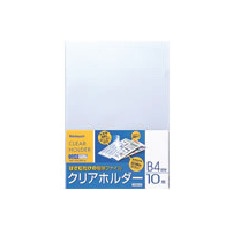 【CH1021C】クリアホルダー/B4/10枚