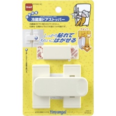 【M6400】はがせる冷蔵庫ストッパー