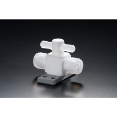 【NR1327-005】フロンケミカル チューブ継手 フッ素樹脂(PTFE)二方バルブ圧入型ベース付 1/4パイ