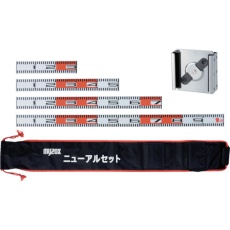 【21007】MYZOX ニューアル5点セット<NAR-5SET>