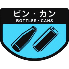 販売商品.商品代表イメージファイル