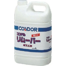 【CH62-04LX-MB】コンドル ワックス用剥離剤 リム-バ- 4L