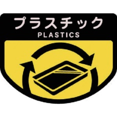 販売商品.商品代表イメージファイル