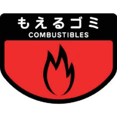 販売商品.商品代表イメージファイル