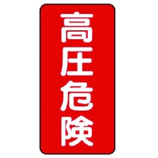 販売商品.商品代表イメージファイル