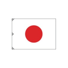 【372-10】ユニット 国旗(大) 綿製 1050×1500mm