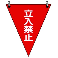 販売商品.商品代表イメージファイル