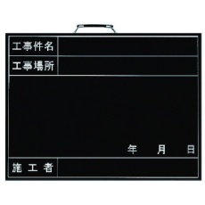 販売商品.商品代表イメージファイル