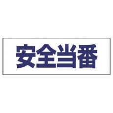 販売商品.商品代表イメージファイル