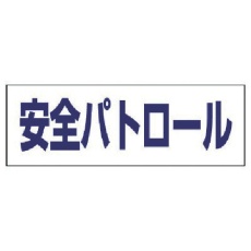 販売商品.商品代表イメージファイル