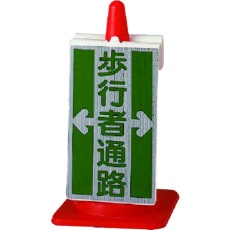 販売商品.商品代表イメージファイル