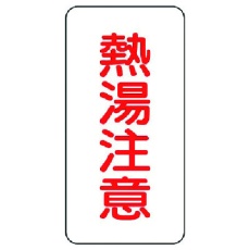 商品代表イメージファイル