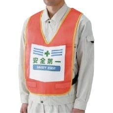 販売商品.商品代表イメージファイル