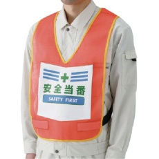 販売商品.商品代表イメージファイル