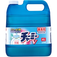 【SYVG4】ライオン チャーミーV 4L