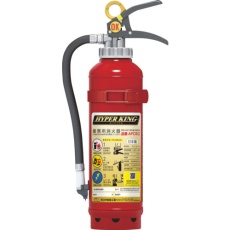 【AFC5C】MORITA 加圧式自動車用粉末ABC消火器5型