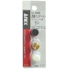 【9056】アネックス 交換ハンマーヘッドマイクロハンマー用