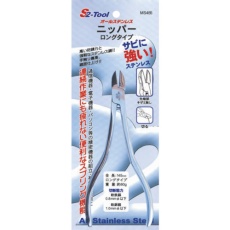 販売商品.商品代表イメージファイル