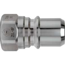 【ZEL-8P SUS NBR】日東 ゼロスピルカプラ ステンレス製 ニトリルゴムNBR(SG)相手側取付サイズR1(42869)
