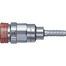 【S335SH BRASS NBR】日東 ミニカプラスーパー 燃料ガス用(75375)