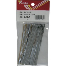 【TA18-3】ユタカメイク 結束タイ タイエース 10cm×100本 銀