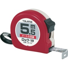 【L19-55】タジマ ロックー19 5.5m メートル目盛 紙函