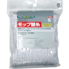 【CL-796-000-0】テラモト SP水拭きモップSD 替糸