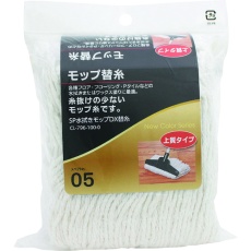 【CL-796-100-0】テラモト SP水拭きモップDX 替糸