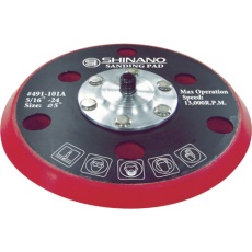 【491-103A】SI 125φマジックパッド 穴有り
