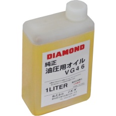 【1C1391A】DIAMOND 油圧オイル1L