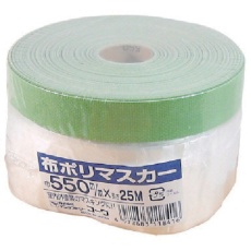 【11841】KOWA 布ポリマスカー550mm×25m
