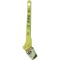 【19715】KOWA SP油性用刷毛 30mm