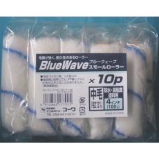 【17792】KOWA ブルーウェーブSローラー4インチ10P