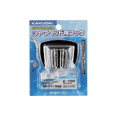 【9320】KAKUDAI クロームフック