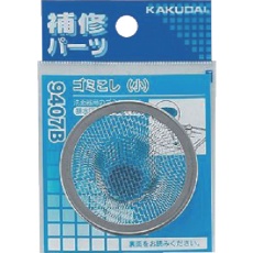【9407B】KAKUDAI ゴミこし(小)