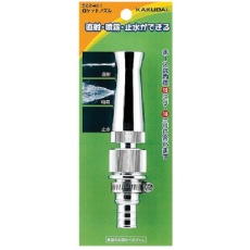 【522-401】KAKUDAI ロケットノズル