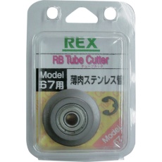 販売商品.商品代表イメージファイル