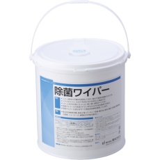 【JB03】橋本 除菌ワイパー 本体 160×260mm (4個入)