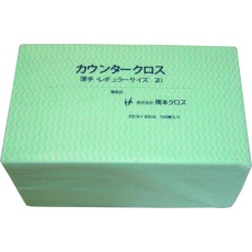 【2UG】橋本 カウンタークロス(レギュラー)薄手 グリーン (100枚×9袋=900枚)