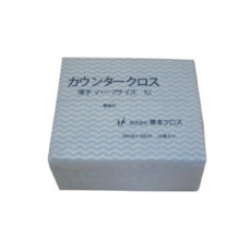 【1UB】橋本 カウンタークロス(ハーフ)薄手 ブルー (50枚×24袋=1200枚)