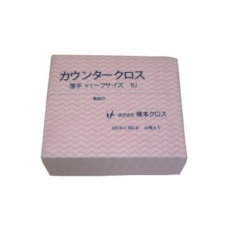 【1UP】橋本 カウンタークロス(ハーフ)薄手 ピンク (50枚×24袋=1200枚)