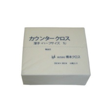 【1UW】橋本 カウンタークロス(ハーフ)薄手 ホワイト (50枚×24袋=1200枚)