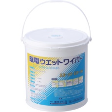 【EB-35】橋本 除電ウエットワイパー本体 160×300mm 250枚入