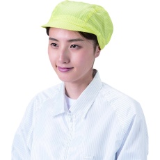 【BSC-70002-Y-F】BLASTON キャップ-黄-フリー