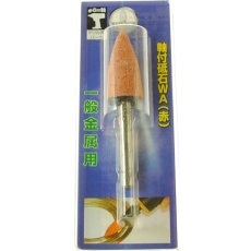 【WA16S】ヤナセ 軸付砥石(WA) トンガリ型 16×32×6