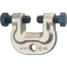 【AC50H】スーパー アイアンマン(仮設用狭締金具)クランプ範囲9～50mm ボルト対辺41タイプ