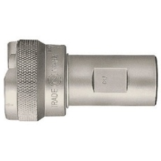 【700R-4S STEEL NBR】日東 700Rカプラ 高圧用(00996)