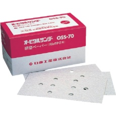 【NO.90846】日東 オービルサンダー OSS-70A用研磨ペーパ#150 ベルクロ 50枚入り 90846