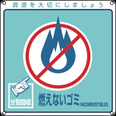 商品代表イメージファイル